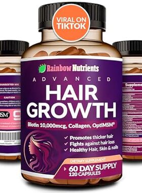 Hair Growth Vitamins for Women | Biotin 10，000mcg， Collag