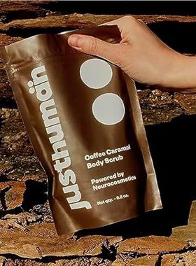 Justhuman Coffee Caramel Body Scrub | Deeply exfoliates，