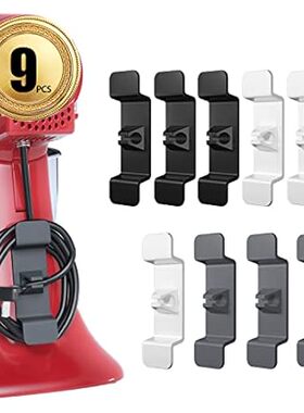 Cord Organizer for Kitchen Appliances， 9 Pack Appliance C