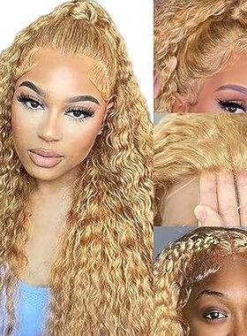 SFD Honey Blonde Curly Lace Front Wigs Human Hair 13x4 HD