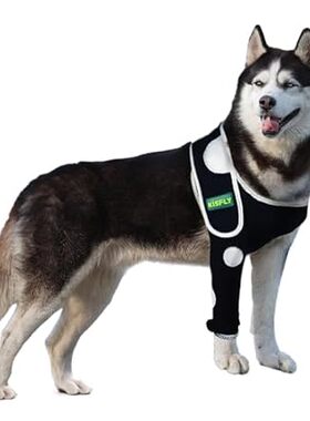 Dog Elbow Brace Provides Protection for Dogs， Prevents El