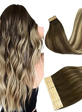 DOORES Real Hair Extensions Tape in Balayage Walnut Brown