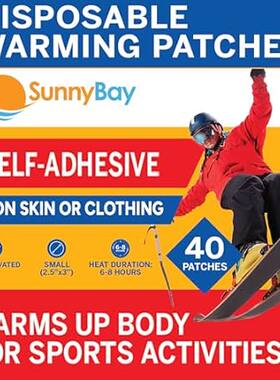SunnyBay Adhesive Disposable Warming Patches for Back， Ne