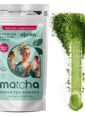Matcha Powder from Japan， Organic Matcha Green Tea Powder