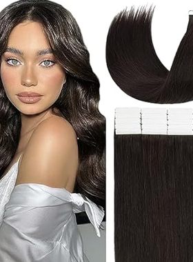 Loxxy 22Inch Tape in Extensions Human Hair Invisible Skin