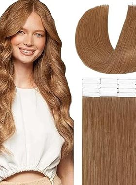Loxxy Tape Hair Extensions Real Remy Tape in Human Hair N