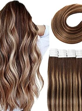 VINBAO Tape in Hair Extensions Human Hair Pu Blonde Hair