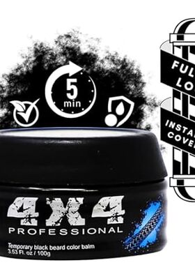 4 X 4 Professional Black Color Beard Balm Hair Coverage，