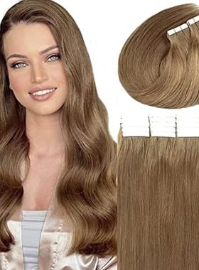 Loxxy Tape in Human Hair Extensions Remy Balayage Salon Q