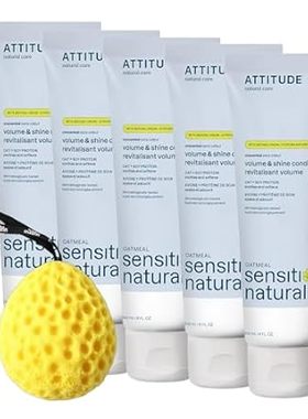 ATTITUDE Hair Conditioner for Dry Hair， 8 fl oz - Nourish