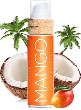 COCOSOLIS MANGO Tanning Accelerator - Organic Tanning Oil