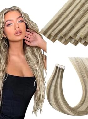 Moresoo Intact Hair Extensions Tape in 18 Inch Virgin Tap