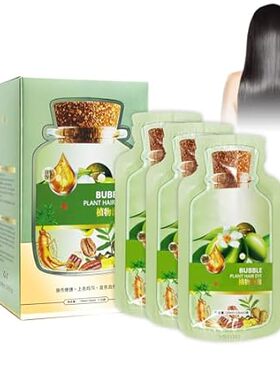 Natural Plant Hair Dye， Bubble Plant Hair Dye， Vegetable