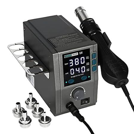 SUGON 2020D Hot Air Rework Station 700W High Power， Temp
