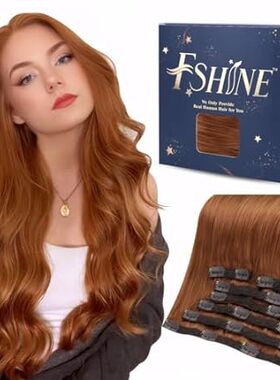 Fshine Clip in Hair Extensions crimson Real Human Hair 18