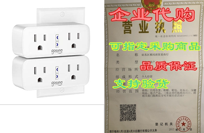 Smart Plug Gosund WiFi Outlet Extender Dual Socket Plugs