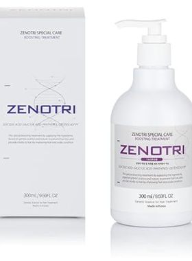 Boosting Treatment | Scalp + Hair Loss + Hair Vitality Tr