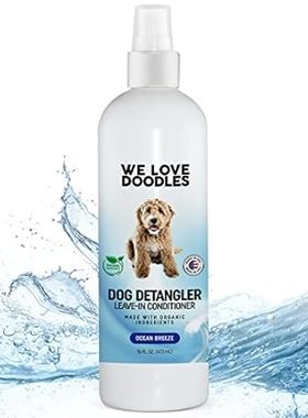 We Love Doodles Dog Detangler Spray - Leave-in Conditione