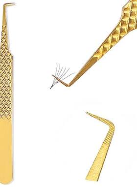 ALLOVE Lash Extension Tweezers for Eyelash Extensions Dia
