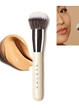 HALEYS Kabuki Makeup Brush， Sustainable Wood， Cruelty-Fre