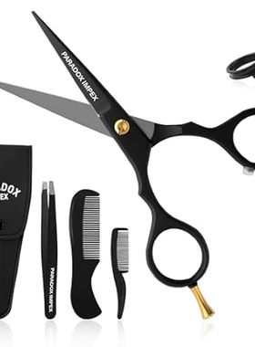 5” Beard and Mustache Scissors， Beard Trimming Scissors C