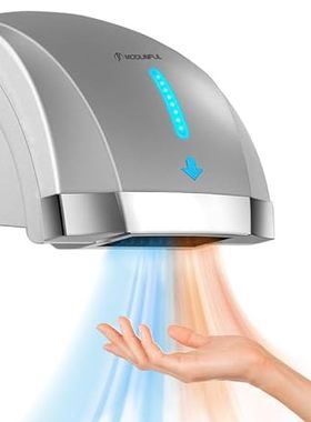 modunful Hand Dryers for Bathrooms Commercial， Electric H