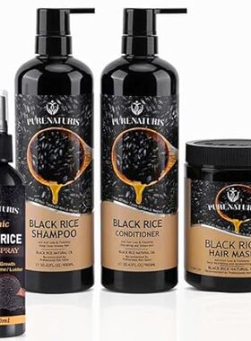 Rosemary Rice Water Hair Growth Treatment System kit， Ant