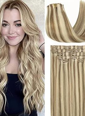 Loxxy Human Hair Extensions Clip in Piano Light Brown Mix