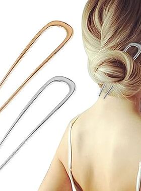 FRDTLUTHW 5.5Inch Large French Hair Pin， U-shaped 2 Prong