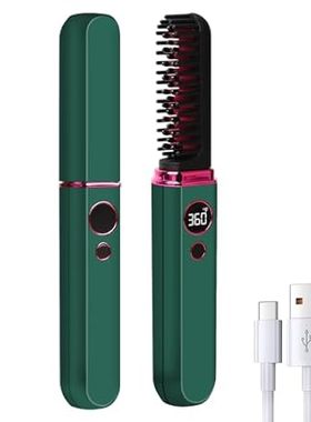 Beard Straightening Heat Brush， Cordless Beard Straighten