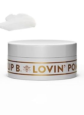 PHILIP B Lovin' Pomade 2 oz. (60 ml) | Texturizing Pomade