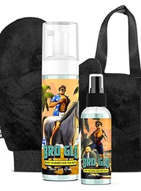 Self Tanner for The Boys - King Bundle - Easy Sunless Tan