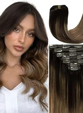 Caliee Balayage Darkest Brown Fading to Chestnut Brown B2