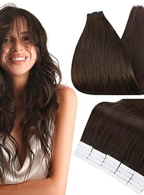 Fshine Brown Full Head Tape in Hair Extensions Human Hair