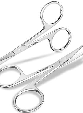 Curved and Rounded Facial Hair Scissors for Men - Mustach
