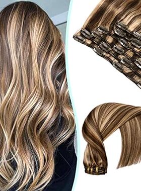 VINBAO Hair Extensions Clip in Human Hair Balayage Mixed