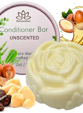 Relaxcation Solid Conditioner Bar For Women and Men | Uns