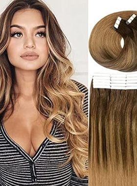 Caliee Brown Hair Extensions Tape in Human Hair B#4/27 Da