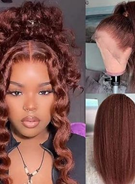 YIROO Hair Reddish Brown Kinky Straight Human Hair Wig 13