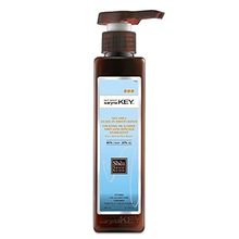 SARYNA KEY MIXED SHEA 80/20% Leave In Moisturizer (300ml/