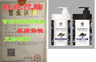 Super Set Hair 33.8 Shampoo Berry Pack Acai Elabore