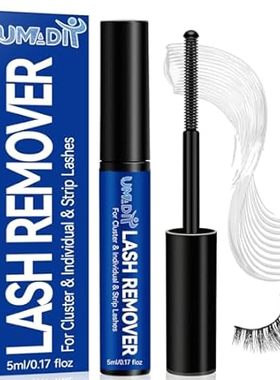 Lash Remover For Cluster Lashes， Eyelash Remover， 5ml Gen