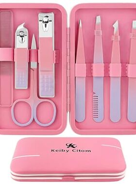 Tweezers Set for Facial Hair Women， 8Pcs Precision Eyebro