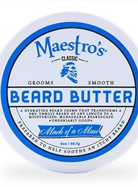Maestro's Classic BEARD BUTTER | Anti-Itch， Extra Soothin