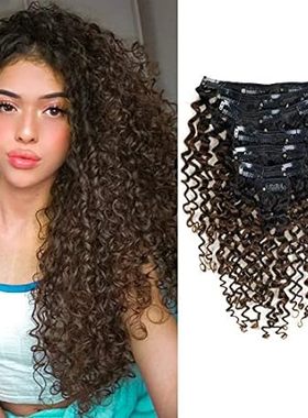 Caliee 22Inch Clip in Hair Extension Jerry Curly Double W