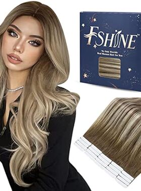 Fshine Tape in Hair Extensions Human Hair 20 Inch Chestnu