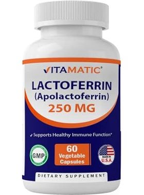 Vitamatic Lactoferrin 250mg (Apolactoferrin)， 60 Vegetabl