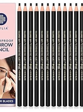 Stylia Waterproof Eyebrow Pencil Set (12 Pieces - Black)，