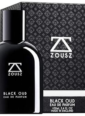 Black Oud Eau De Parfum - Luxurious Oud Perfume for Men w