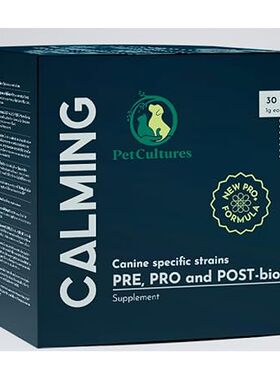 PRO Formula | Calming Care for Dogs | Anxiety and Stress